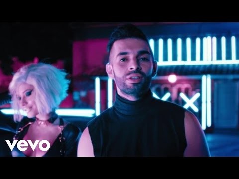 Me Gusta - Remix