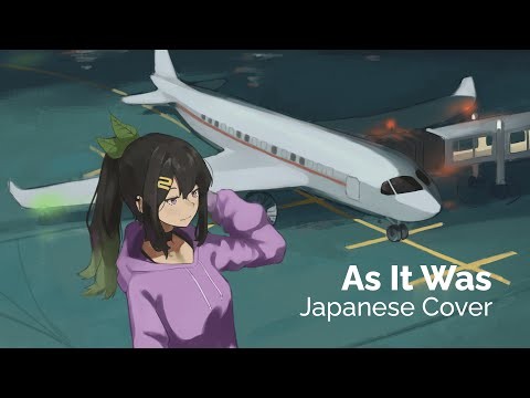 As It Was - Japanese Version