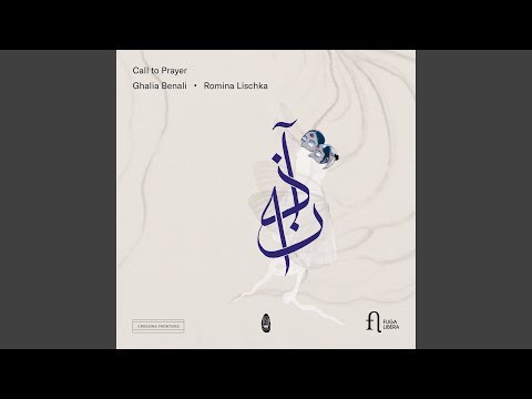 4e Livre De Pièces De Viole, Suite D'un Goût étranger: Le Badinage / La Talumi