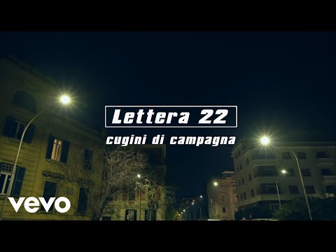 Lettera 22 (sanremo 2023)