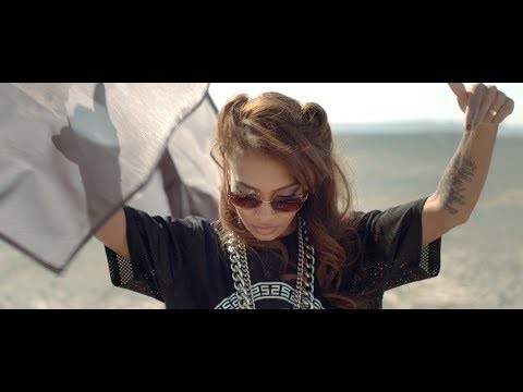 Shotgun (feat. Rochelle)