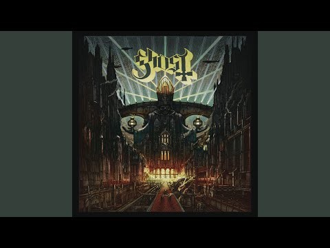 Deus In Absentia