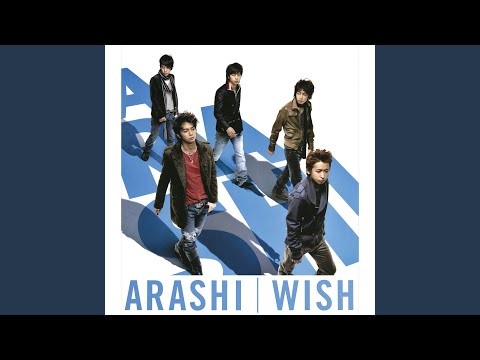 Wish