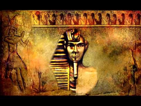 Duat Ii