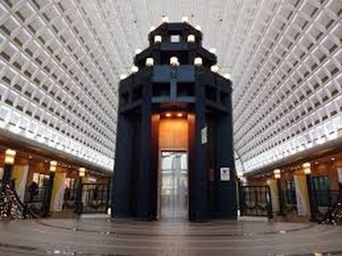 Tokyo Elevator