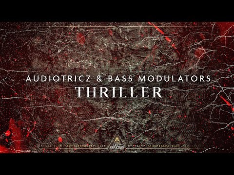 Thriller