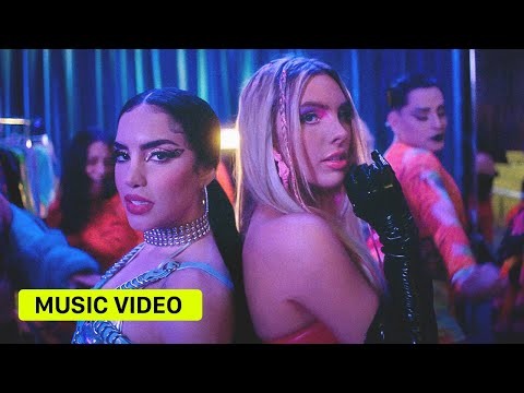 Piketona (with Kim Loaiza)