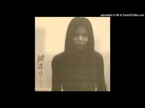 Hako Yamasaki - Kyoudai Shinchuu