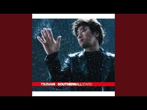 Tsunami