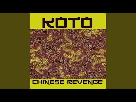 Chinese Revenge