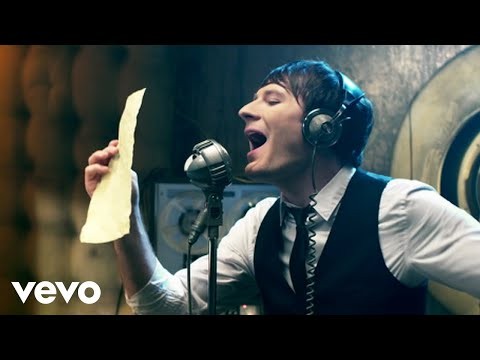 To The Sky