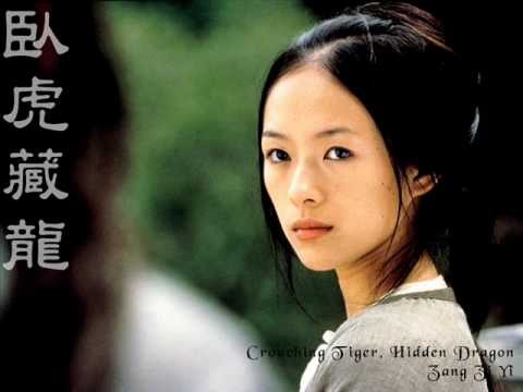 Crouching Tiger, Hidden Dragon