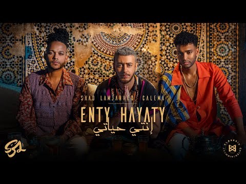 Enty Hayaty