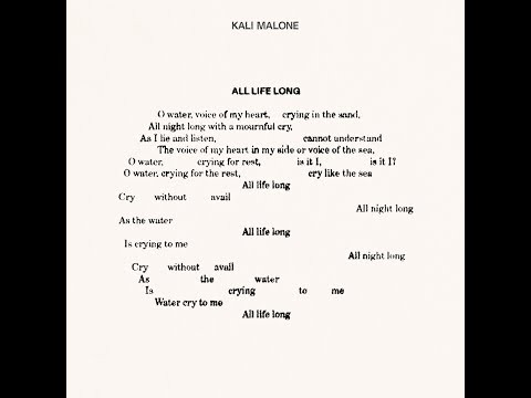 All Life Long (for Organ)