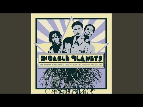 Dedicated - Remastered