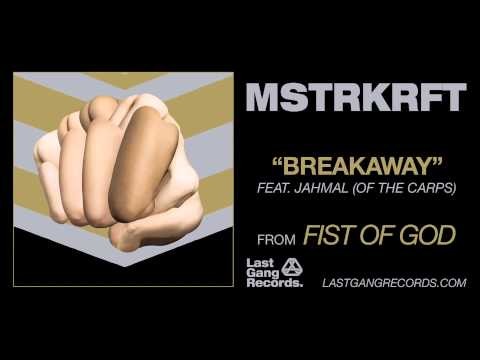 Breakaway (feat. Jahmal Of The Carps)