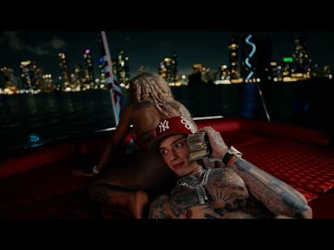 Guilt Trippin (feat. Sexyy Red)